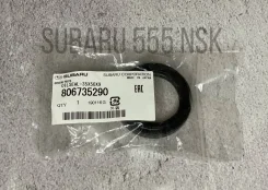 �������� ����� ������� (A15) Subaru 806735290 806735290 ����