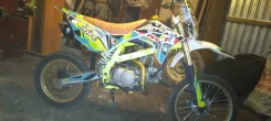 Iride. 125����. ��., ��������, ���������, ������ �� �� ����