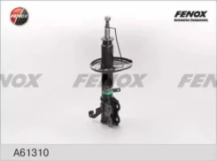 ����������� ����-�������� | ����� ��� | Toyota Corolla (E10) 92-97 A61310 ����