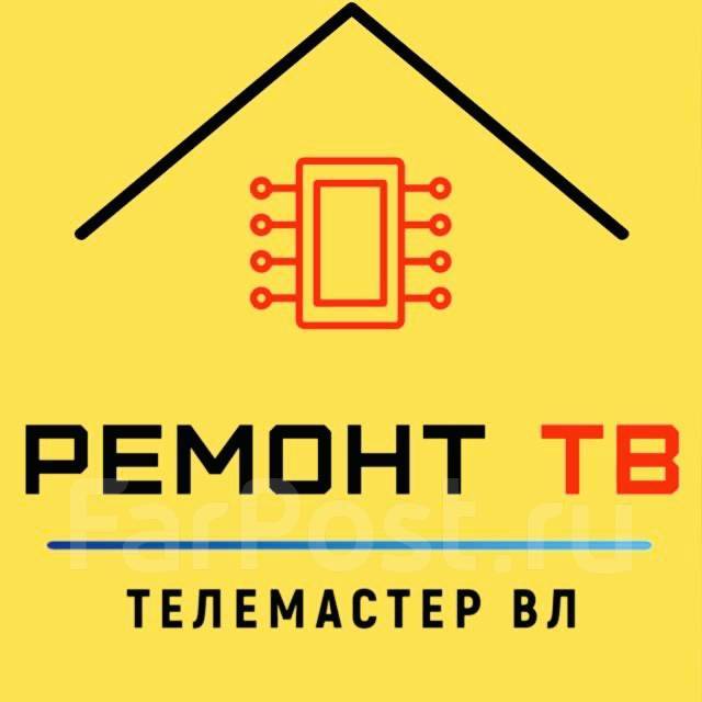 Ремонт телевизоров LG, Samsung, Dexp, плазменных. Выезд на дом во ...