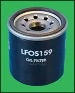 ������ �������� Lucas ���. LFOS159 LFOS159 ����