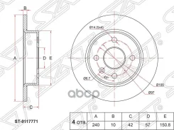 ���� ��������� (���) Opel Astra 98-15 / Astra Family 11-14 Sat ���. ST-9117771 ST9117771 ����