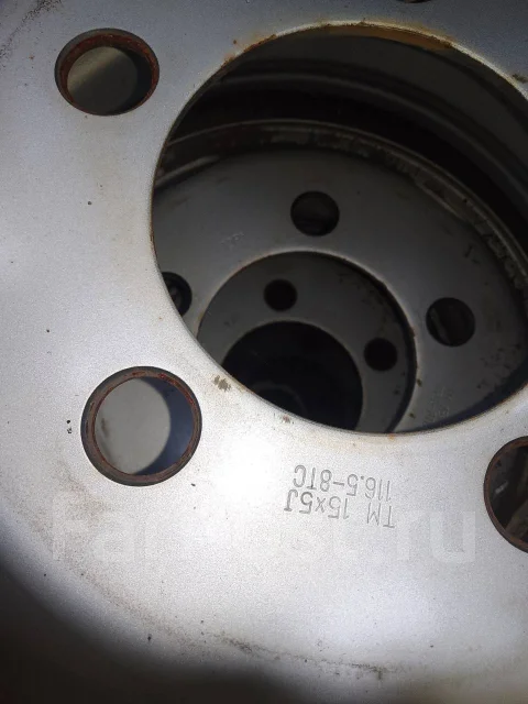 Isuzu. x15" ����