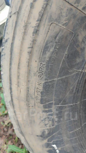 Goodtyre. ������, �/�, ����� 50 % ����