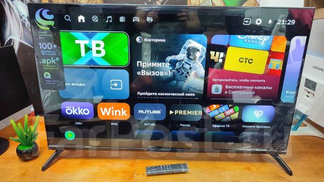 Телевизор Большой Smart WiFi Новый, Sber SBX-43f, LCD (ЖК), 43", в ...