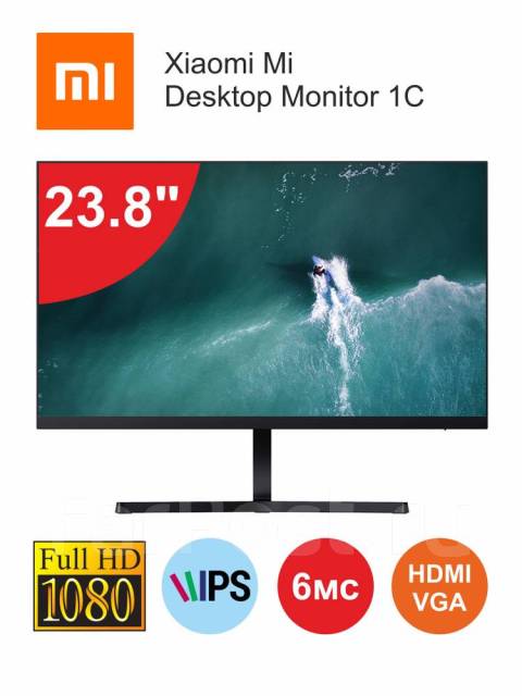 Монитор Xiaomi Mi Desktop Monitor 1С 23.8" 60Hz 1920x1080 IPS РСТ, ЖК ...