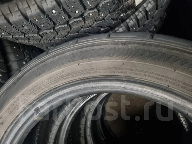 Dunlop Direzza DZ101. ������, �/�, ����� 30 % ����