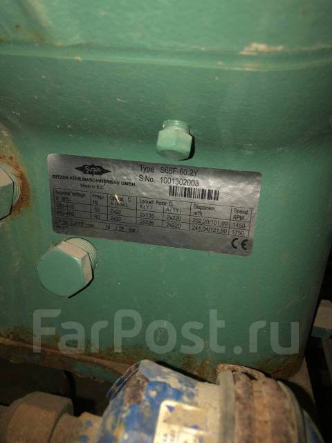 Шоковую заморозку, б/у, в наличии. Цена: 3 990 000₽ во Владивостоке