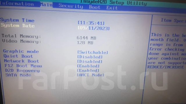Acer Aspire 7750G. 15.6", 2,5����, ��� 6 ��, ���� 250���, WiFi: 1, Bluetooth: 1, ����������� �� 1��. ����