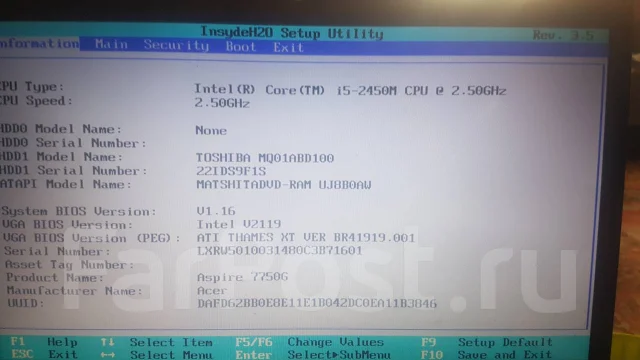 Acer Aspire 7750G. 15.6", 2,5����, ��� 6 ��, ���� 250���, WiFi: 1, Bluetooth: 1, ����������� �� 1��. ����