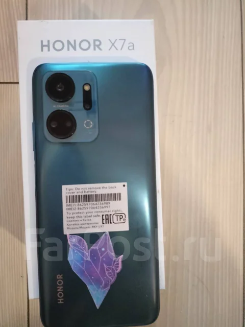 Honor X7a. �����, 128 �� ����