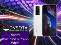 Xiaomi Poco F5 Pro. , 256 , , 3G, 4G LTE, 5G, Dual-SIM, NFC 