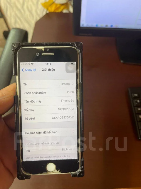 Apple iPhone 6s. �/�, 64 ��, ������, 4G LTE ����