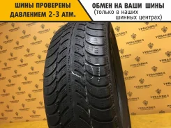 Sava Eskimo S3 MS