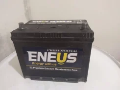 Eneus. 80��.�., 680��., ������������ ����� ����