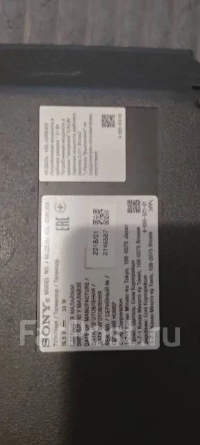 Sony KDL-32RE303. LED ����