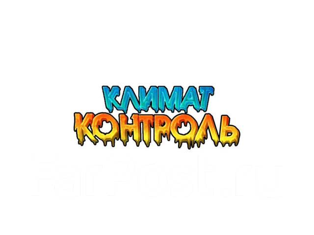 Электрики, Электромонтеры, Электромонтажники, МонтажЭлектропроводки во ...