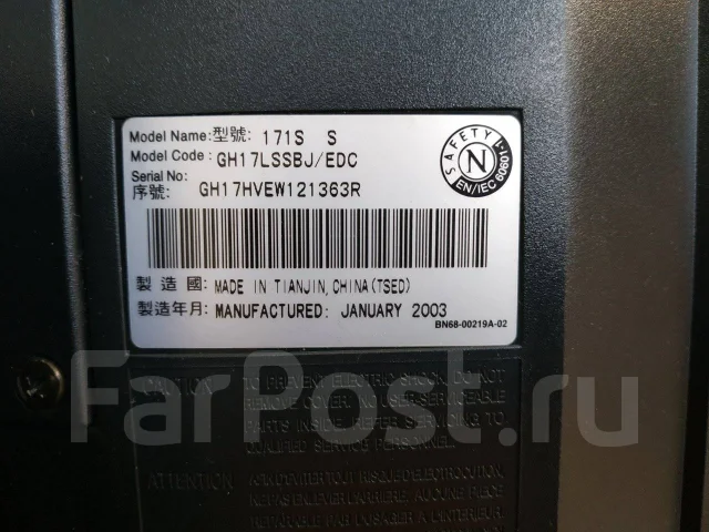 Samsung. 17", ���������� �� (LCD, LED, QLED) ����