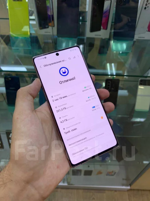 Samsung Galaxy Note 20. �/�, 256 �� ����