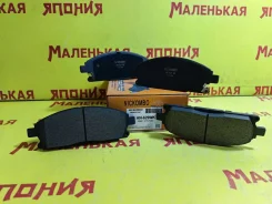�������� ��������� ������� Nickombo Classic (���������) AN-629 PF2531 ����