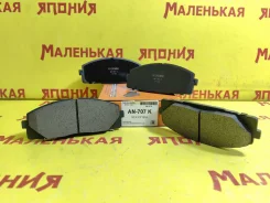 �������� ��������� ������� Nickombo Classic (���������) AN-707 PF1516 ����