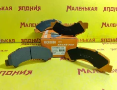 �������� ��������� ������� Nickombo Classic (���������) AN-721 PF4543 ����