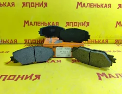�������� ��������� ������� Nickombo Classic (���������) AN-732 PF1530 ����