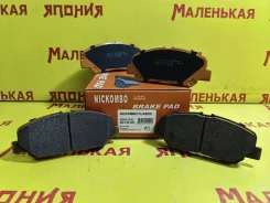 �������� ��������� ������� Nickombo Classic (���������) AN-735 PF1527 ����