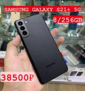 Samsung Galaxy S21+ 5G. �/�, 256 �� ����