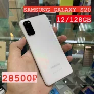 Samsung Galaxy S20. �/�, 128 �� ����