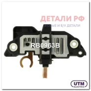 ��������� ���������� RB0963B RB0963B ����