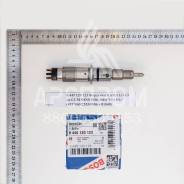 �������� �����, ��� ��. Cummins ISBe, ISDe V=4.5/6.7 (4937065/2353/0986AD1048) (0445120123) Bosch 0 445 120 123 0445120123 ����
