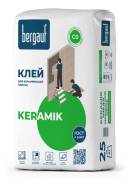  , 25 BERGAUF Keramik 
