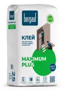 , 25 BERGAUF Keramik Maximum 