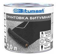   BITUMAST 2  