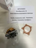 ����� �������� ���������� Toyota Corolla 1,2NZFE 99- (������) 16100-29205 ����