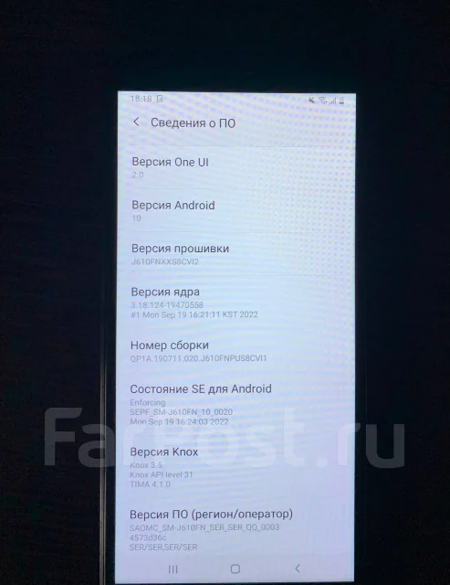 Samsung Galaxy J6+. �/�, 32 ��, ������, 4G LTE, NFC ����