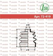   FB2053 (23x82,5x95) 1-56 Maruichi 72419 72419 