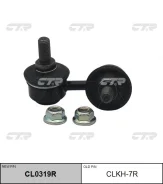 ������ �������������, ������ (������ CLKH7R) CTR CL0319R CL0319R ����