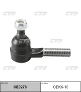 ���������� �������, ����� (������ � CEKK10, CEKA10, CEMZ10L, CE0276L) CTR CE0276 CE0276 ����