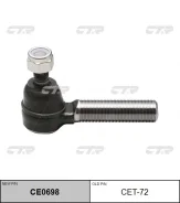 ���������� �������, ������ SE2841R (������ CET72) CTR CE0698 CE0698 ����