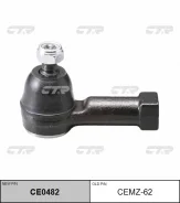 ���������� �������, ������� (������ CEMZ62) CTR CE0482 CE0482 ����