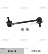 ������ �������������, ������ (������ CLMZ25) CTR CL0418 CL0418 ����