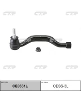 ���������� �������, ����� (������ CESS3L) CTR CE0631L CE0631L ����