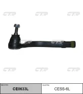 ���������� �������, ����� (������ CESS6L) CTR CE0633L CE0633L ����