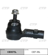 ���������� �������, ������� ����� (������ CEF35L) CTR CE0075L CE0075L ����