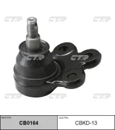 ����� ������� | ����� ����/��� | / CBKD-13 CTR CB0164 CB0164 ����