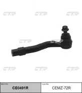 ���������� �������, ������ (������ CEMZ72R) CTR CE0491R CE0491R ����