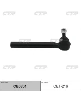 ���������� ������� ���� | ����/��� | / CET-216 CTR CE0831 CE0831 ����