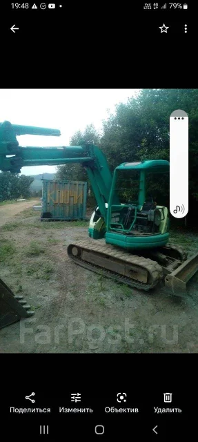 Yanmar B6U ����